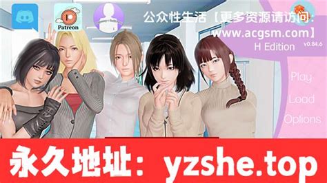 [RPG/汉化/动态立绘] 莎娜SANA~サナ Ver1.5 精翻完全汉化版 .